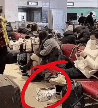 New Airport Stealing Methods