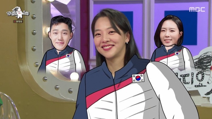 The Olympic incident that Kim Bo-reum mentioned on Radio Star.