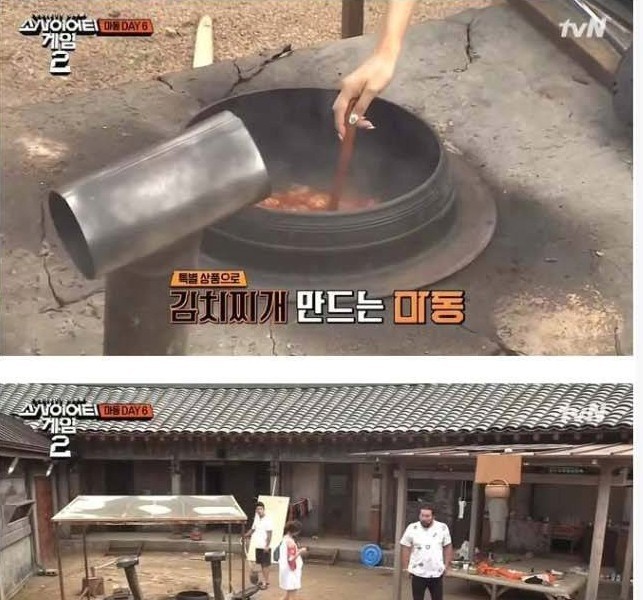 Legendary kimchi stew on a variety show.