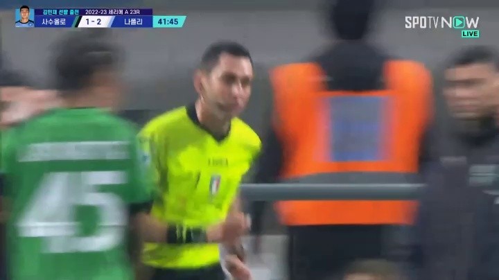 Sasuolo v Napoli On-field Review Results Declare Offside Goal Cancelled Shaking.