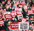 Seoul on Weekend Silent Media Trash