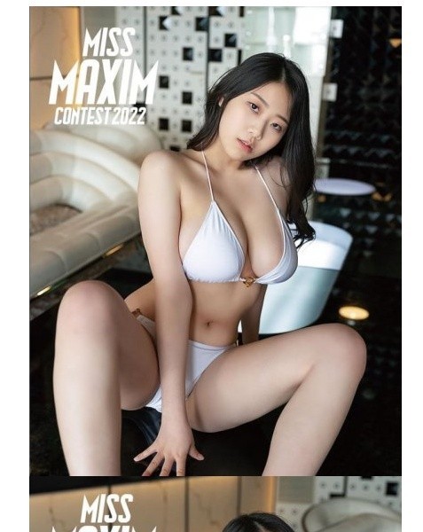 Miss Maxim, a female college student.