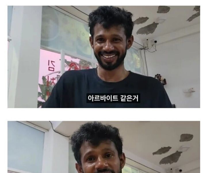 Sri Lankan who became rich after working hard in Korea.