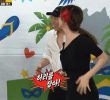 Jeon So Min holds his hip and dies of joy, Yang Se Chan gif.
