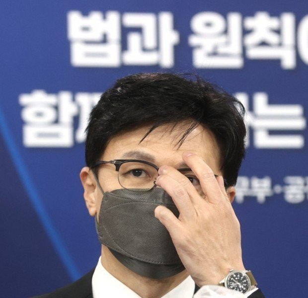Han Dong-hoon's position on the school violence lawsuit is expected.