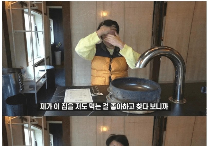 What Sung Si Kyung says about the secrets of restaurants that are suddenly popular these days.