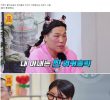 Husband is worried about his wife who earns 8,000 won a month.
