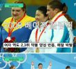 Jang Mi-ran's thoughts on Olympic drug dealers.JPG