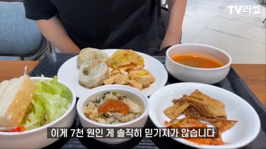 7,000 won Changryul Ambiguous apartment lounge meal jpg