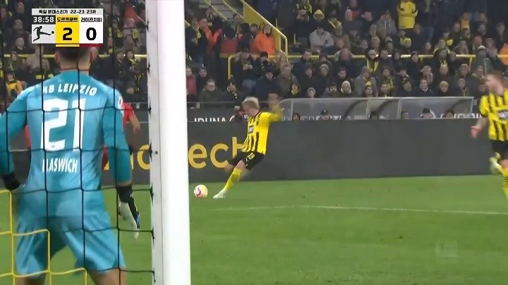 Dortmund v. Leipzig Emrejan Additional Goal 2-0 Shaking. Shaking.