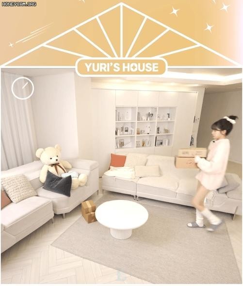 IZ*ONE Yuri, what are you doing?