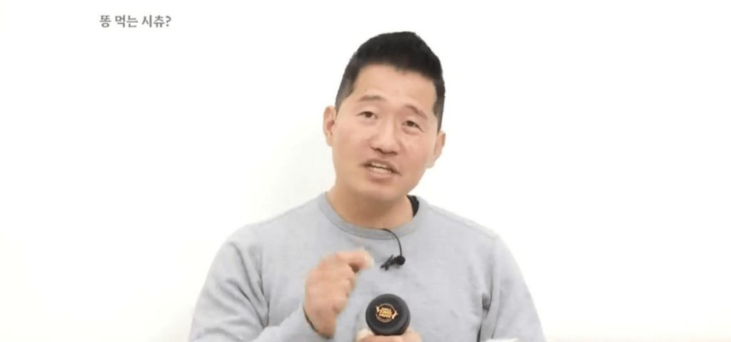What Kang Hyungwook says about Shih Tzu.jpg