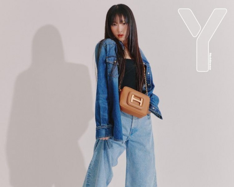 Choi Yena Y Magazine