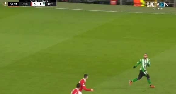 Manchester United vs Betis Betis Ayose Perez equalizing goal Shaking.