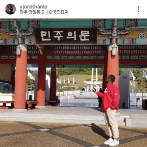 Jonathan's Knowledge Level of Korean History