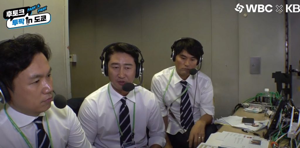 Park Chan-ho's expression on the back talk after the Korea-Japan match.JPG