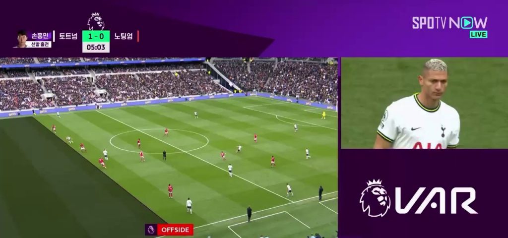 (SOUND)Tottenham vs Nottingham commentary Hishalisson's first goal Obsa Shaking.