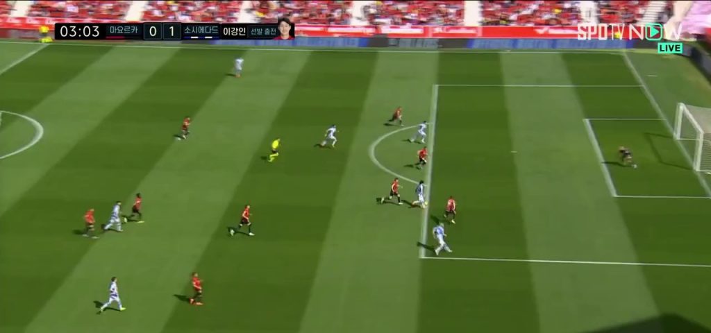 (SOUND)Mallorca vs Sociedad David Silva Assassi Fernandez's first goal. Shaking. Shaking.
