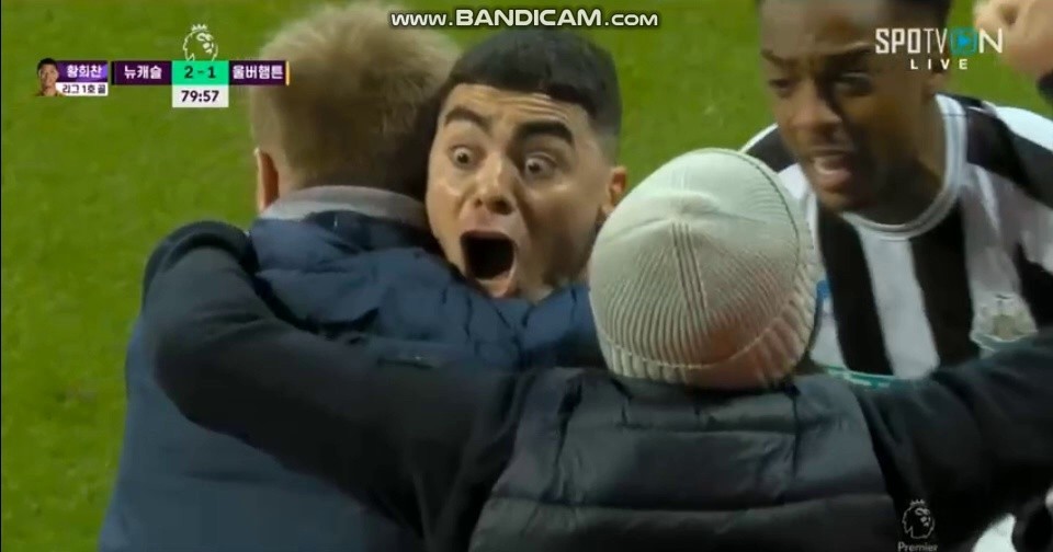 Newcastle vs Wolves facial expression after Almiron's additional goal Shaking.
