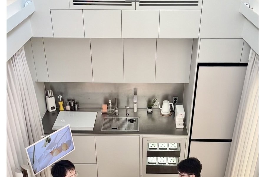LG Electronics' New Smart Cottage