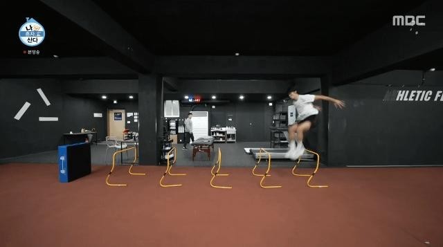 Cho Kyu-sung's lower body workout routine.