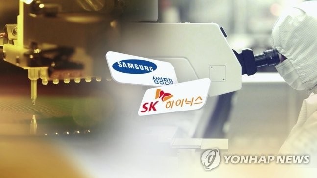 The outlook for the first quarter is fierce...Samsung Electronics Operating Profit 400 Billion, Hynix -4 Trillion