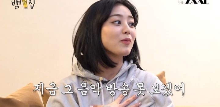 "When you see KARA Girls' Generation, TWICE JIHYO is worried because the song is too cheesy".