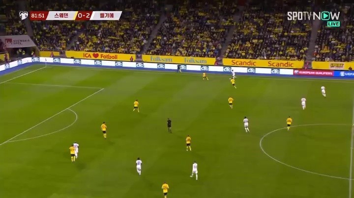 Sweden v Belgium Lukaku hat trick 0-3