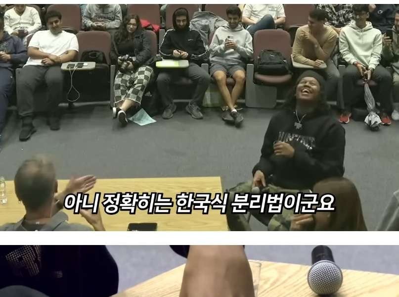 The reason why the professor suddenly opened Korean soju during a lecture at a foreign university