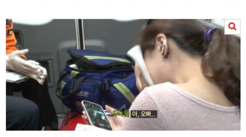 Choi Woo-sik met a fan in an ambulance