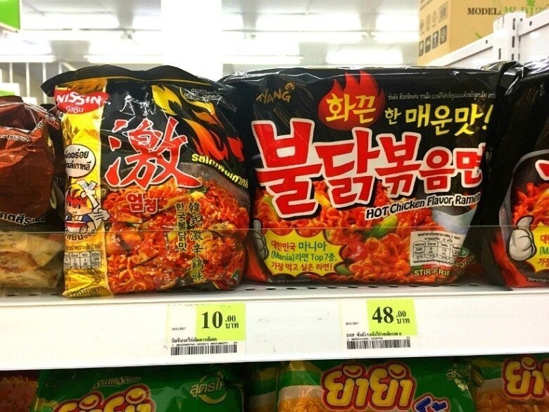 The reason why Buldak Stir-Fried Noodles Jjap was released in Japan