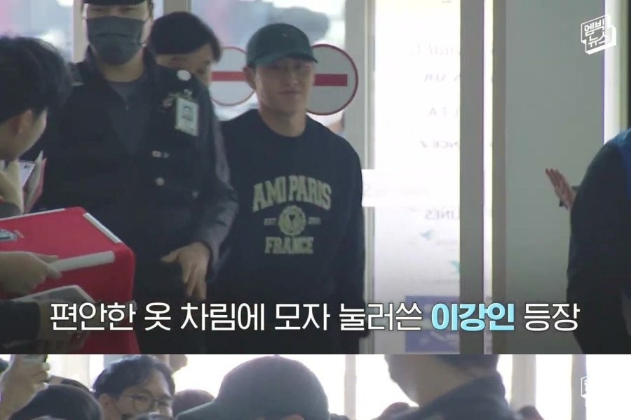 The status of Lee Kang-in, who was attacked by marriage proposal on his way out of the country