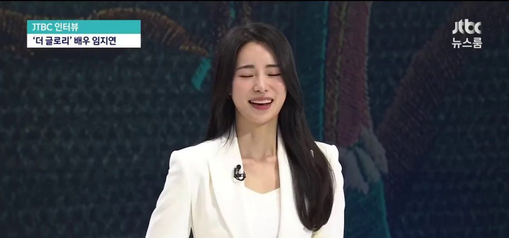 (SOUND)Weathercaster Park Yeon-jin returns to broadcasting after being released from prison