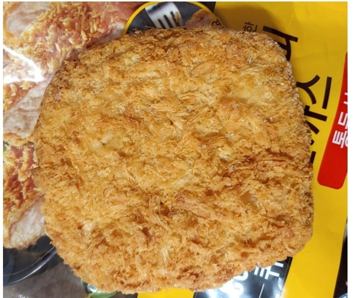 Comparison of detailed products of frozen pork cutlet at the mart.jpg