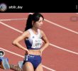 Track and field athlete Kim Minji's Instagram jpg