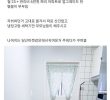 Newlywed house with 900 malicious comments in the women's era.jpg