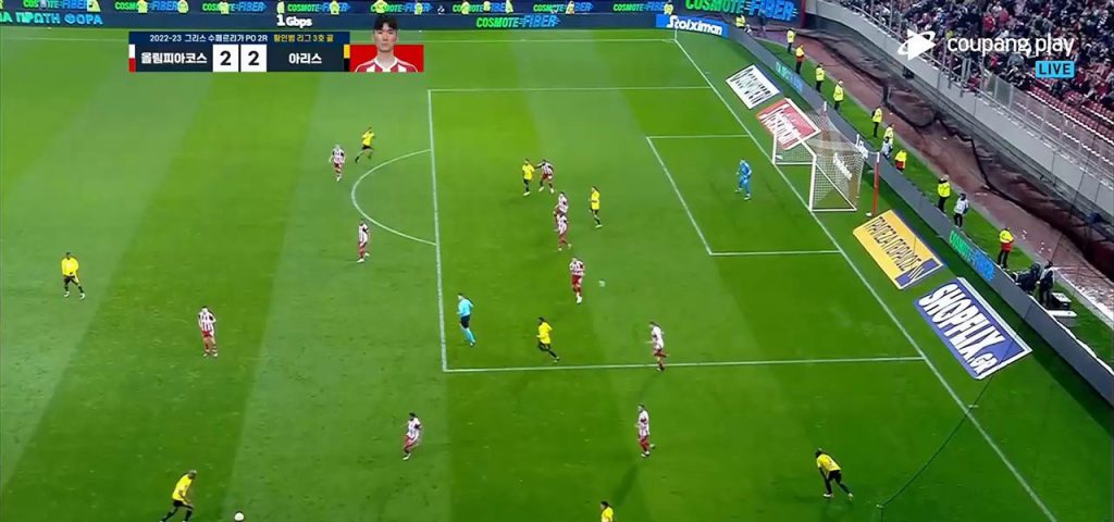 Olympia vs Aris Olympiacos on the fly!!! Hwangnagol 2-2 Shaking