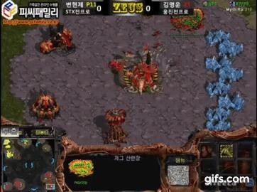 Starcraft Crazy Sense and Control Collection