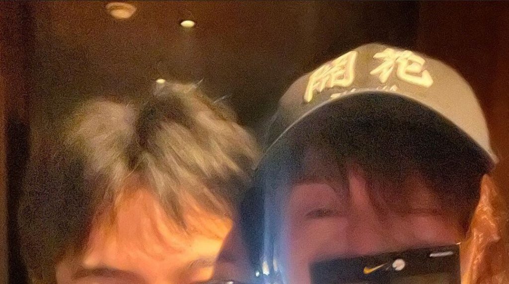 Tanaka's update on meeting G-Dragon
