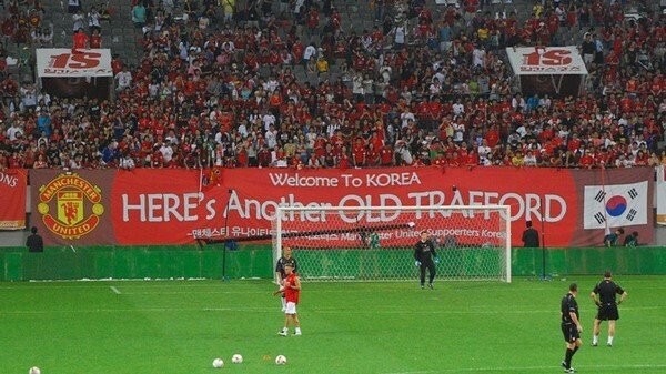Padlip incident in Korean soccer world.jpg