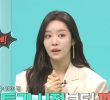The Glory Hyejeong's reaction to Choo Sung-hoon on a variety show