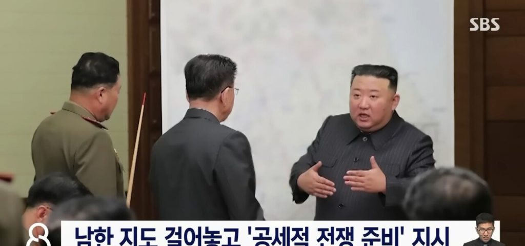 Korea has been renovated!!! Kim Jong-un is preparing for the war;;