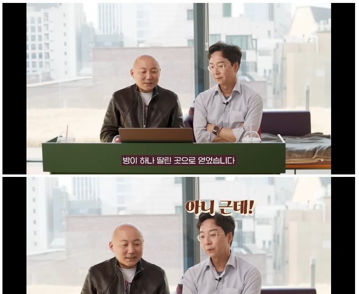The reason why Professor Yoo Hyun-joon was surprised when he went to Calm Man Studio to join