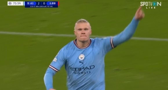 Manchester City vs Munich City Holland's additional goal Shaking. Shaking