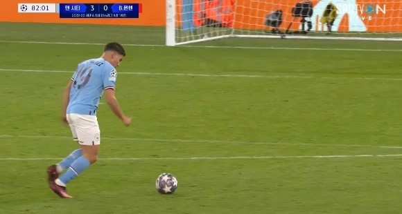 Manchester City vs Munich, Alvarez shooting Shaking. Shaking