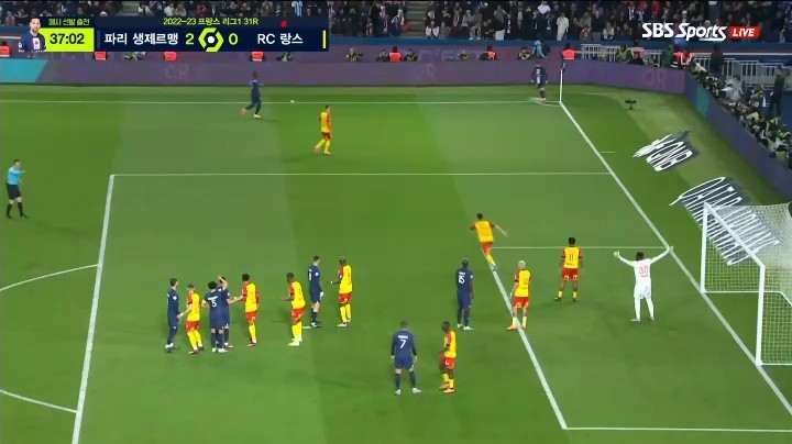 PSG vs. Vitina Intermediate-range Additional Goal 2-0 Shaking. Shaking