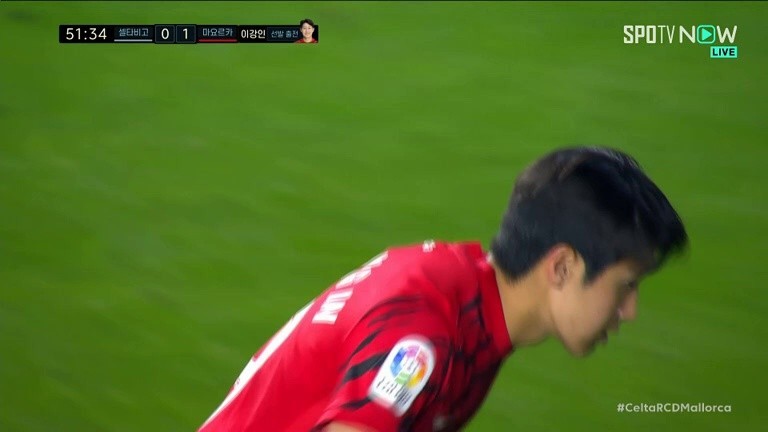 Celta Vigo vs. Mallorca Lee Kang-in's sharp free-kick Muriki Header that misses