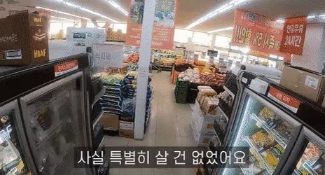 221cm tall. Feeling Ha Seungjin grocery shopping