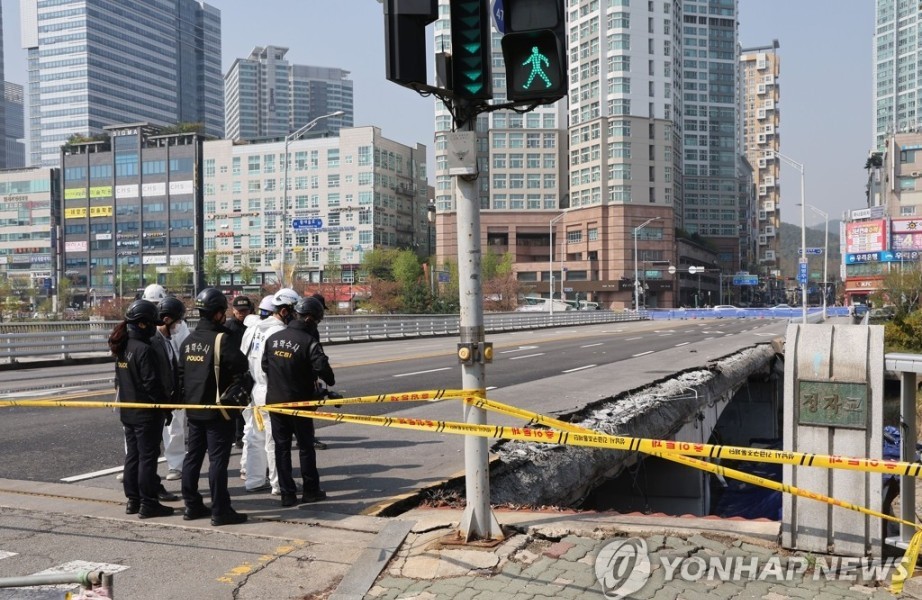 Suspected of hasty safety inspection of the collapsed Bundang Jeongja Bridge