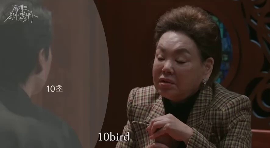 (SOUND)Kim Soo-mi's daughter, who didn't like her mother cursing in the movie